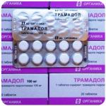 Трамадол 100 мг  Россия Органика в Кизляре