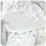 Кокаин Перу  Cocaine Peru VHQ в Кизляре