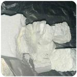 Кокаин Колумбия  Cocaine Colombia  VHQ 99% (fishscale) в Кизляре