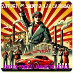 Бутират GHB 99,8%  VHQ концентрат (Oxy) в Кизляре