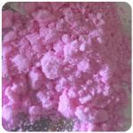 Кокаин Венесуэла  розовый  (Cocaine Venezuela)  VHQ 98.9%  в Кизляре