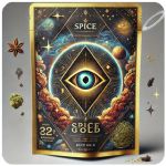 Россыпь Микс  (Spice, спайс) Mix в Кизляре